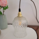 Vintage portable lamp