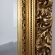 Baroque style giltwood mirror with acanthus carvings, France ca. 1880