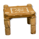 African stool