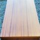 Vintage golden mahogany chest of drawers 3 drawers conical feet from the 60s