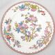Minton Cuckoo, Cuckoo 6 dessert plates, porcelain, hand-painted 22.6 cm