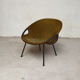 Armchair Lusch Erzeugnis, 1960