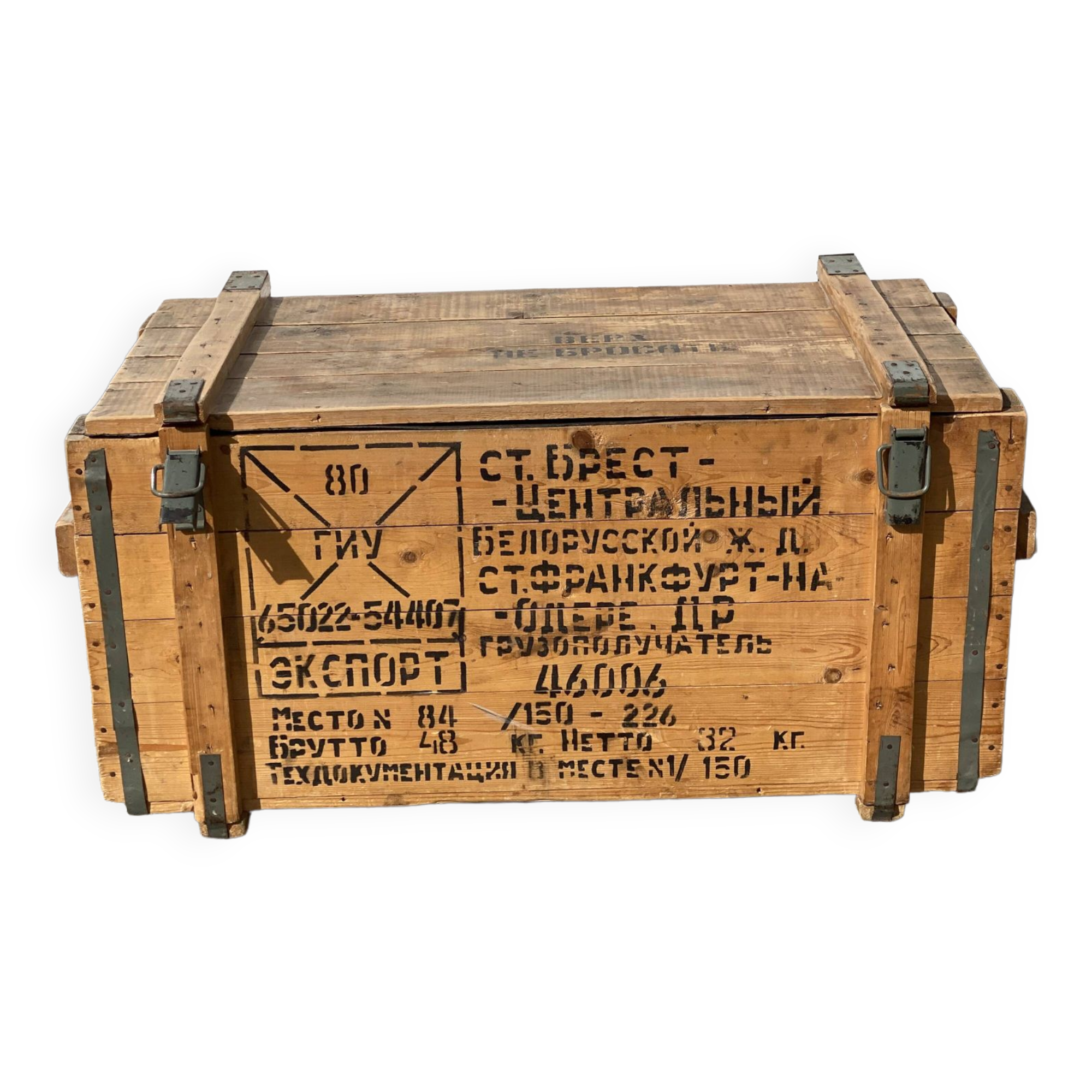 Vintage Russian Military Surplus Gas Mask Crate