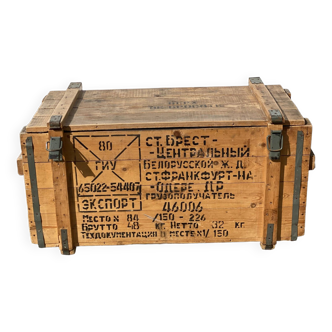 Vintage Russian Military Surplus Gas Mask Crate