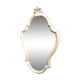 Miroir style Louis XV patine gris clair 43x69cm