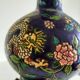 Chinese porcelain lamp