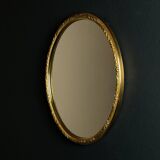 Vintage mirror in a brass frame, Italy, 1950s.