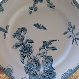 Longwy Sun Fruit Bowl