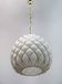 Modern Brass and Caged Murano Glass Large Pendant Lamp Fontana Arte Style