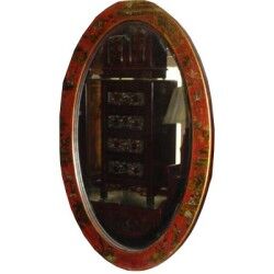 Miroir chinois oval façon cuir