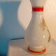 Opaline vase italy asian decor japan geisha