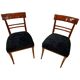 Neoclassical Solid Mahogany Side Chair, 1820s