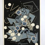 Alain le yaouanc, of soils..., 1978. original lithograph signed in pencil.