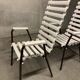 Chaises Salon de Jardin Vintage Design Rétro Fauteuil 70’s