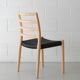 N.O. Møller model 85 dining chair