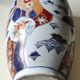 Chinese baluster vase in glazed ceramics. Wild, floral nature. Imari style. 32 cm
