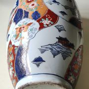 Chinese baluster vase in glazed ceramics. Wild, floral nature. Imari style. 32 cm