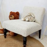Fauteuil chauffeuse tissu bouclettes