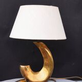 Brass Sculptural Wave Shaped Table Lamp