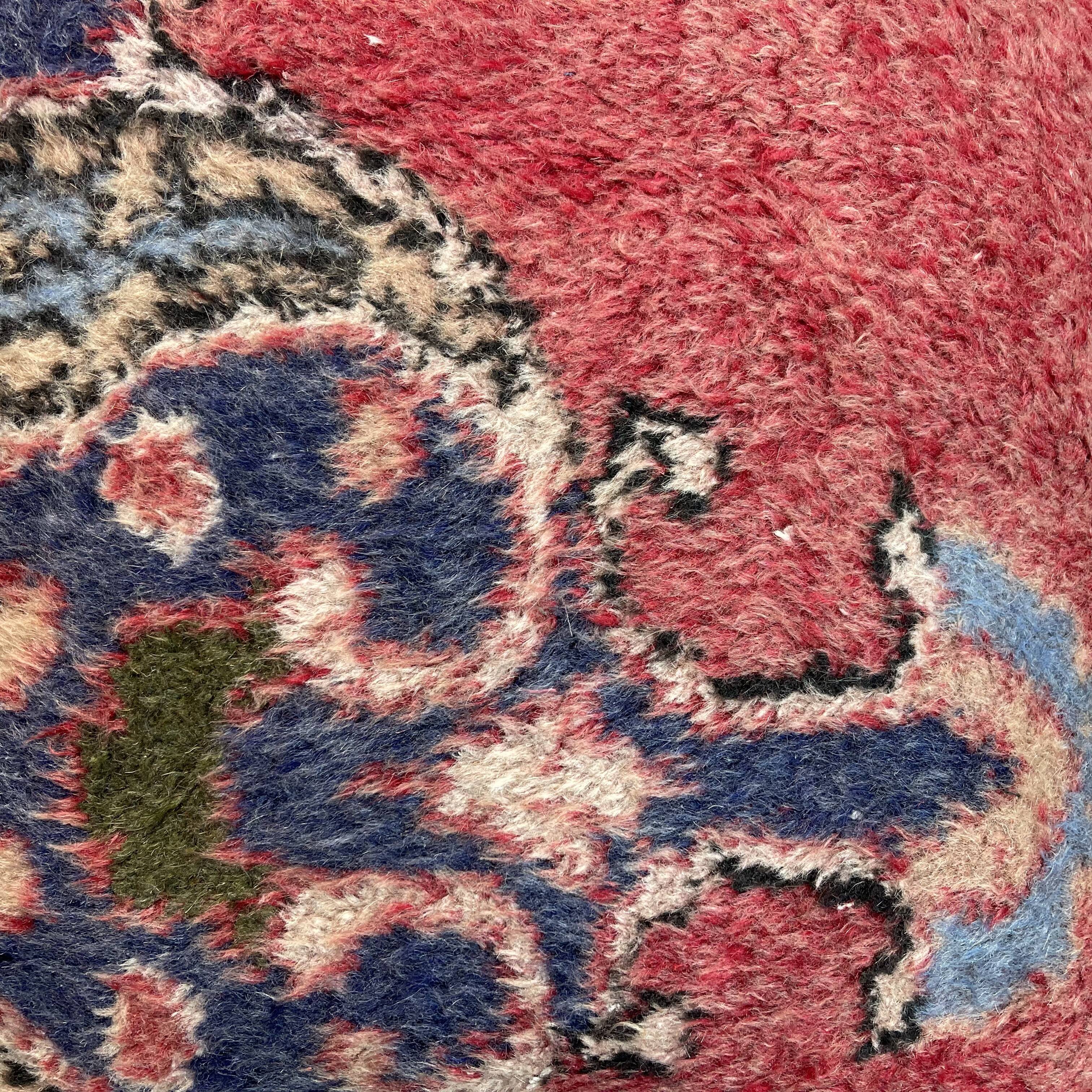 Vintage Turkish Rug Cushion Cover , 45 x 45 cm