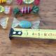 Candy knife holder set