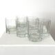 Set of 6 vintage octagonal glasses