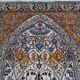 Hand-Woven Middle Persian Rug, 1960