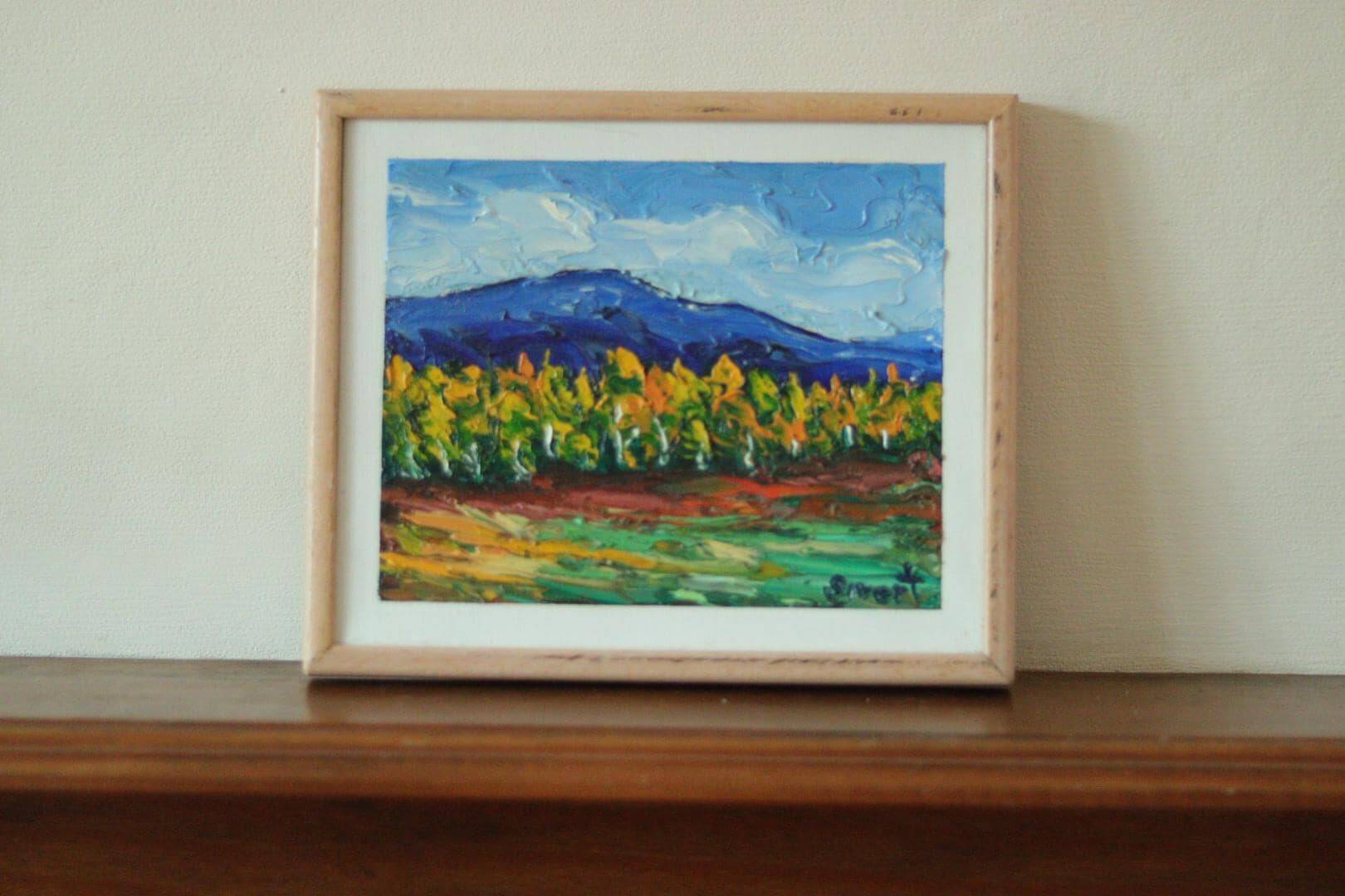 "Landscape Härjedalen" by Sivert