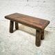 Wooden footrest