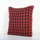 Vintage kilim cushion cover 51x51 cm