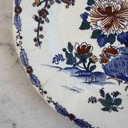 Assiette ancienne en faïence de Gien — modèle “Coq aux Pivoines”