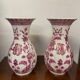 Paire de vases motif chinois rose porcelaine italienne annees 70 signes fg