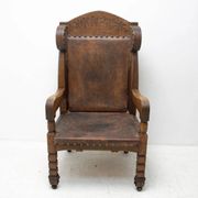 Chaise de trône massive de la fin du 19e siècle