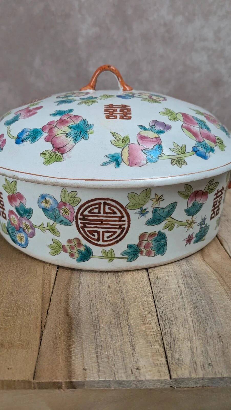 Ancient Chinese dish with lid