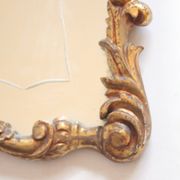 Antique gilded mirror, Neo Rococo, 19th century
