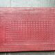 Hammered leather desk pad