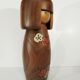 Kokeshi usaburo workshops 1970-80 Japan - plum blossom decoration
