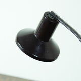 Desk lamp