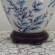 Blue & White Chinoiserie Ginger Jar Table Lamp Raised Bird & Floral Moti