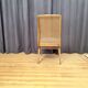 Habeo Chair, Germany, 1960s