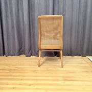 Habeo Chair, Germany, 1960s