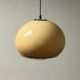 Space age lamp bud gradient brown harvey guzzini, 60s