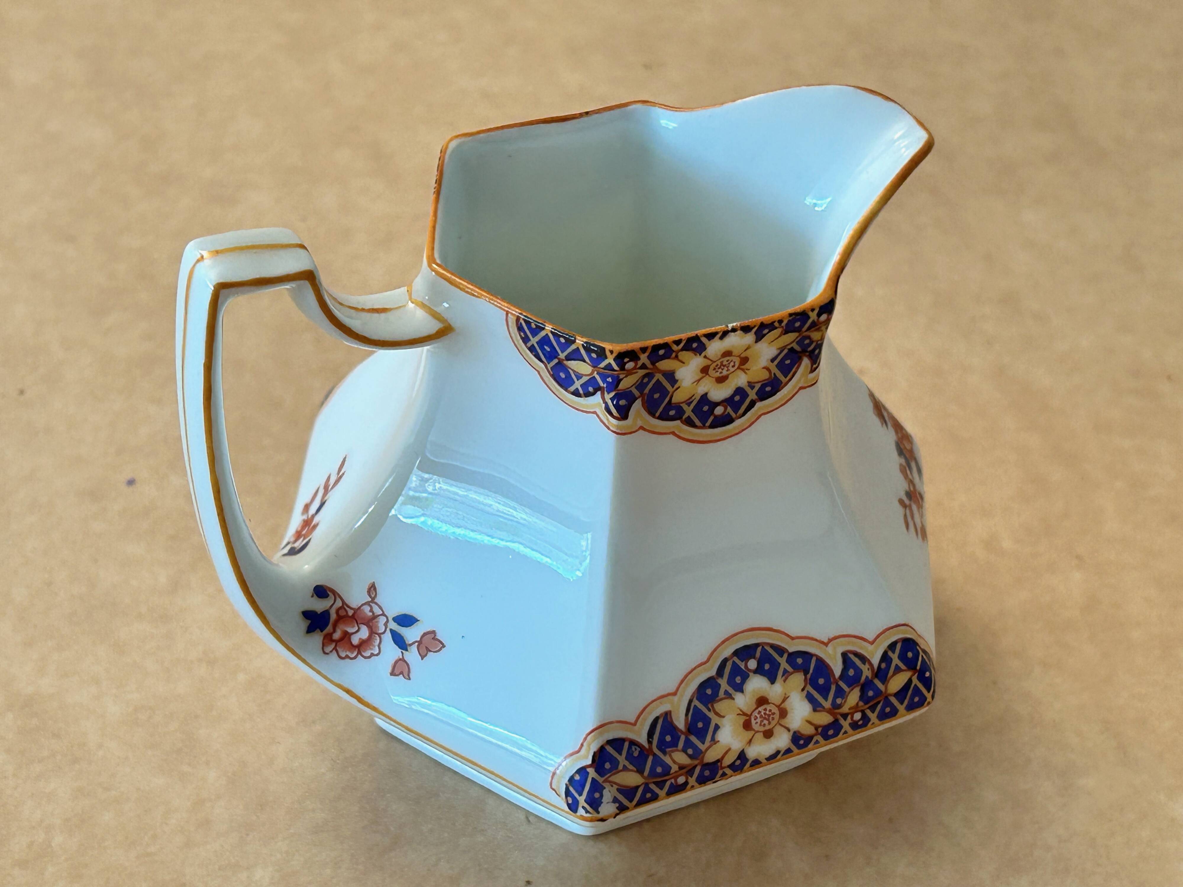 Lanternier Limoges