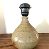 Vintage sandstone lamp