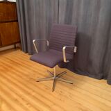 Oxford armchair by Arne Jacobsen, Fritz Hansen, Denmark.