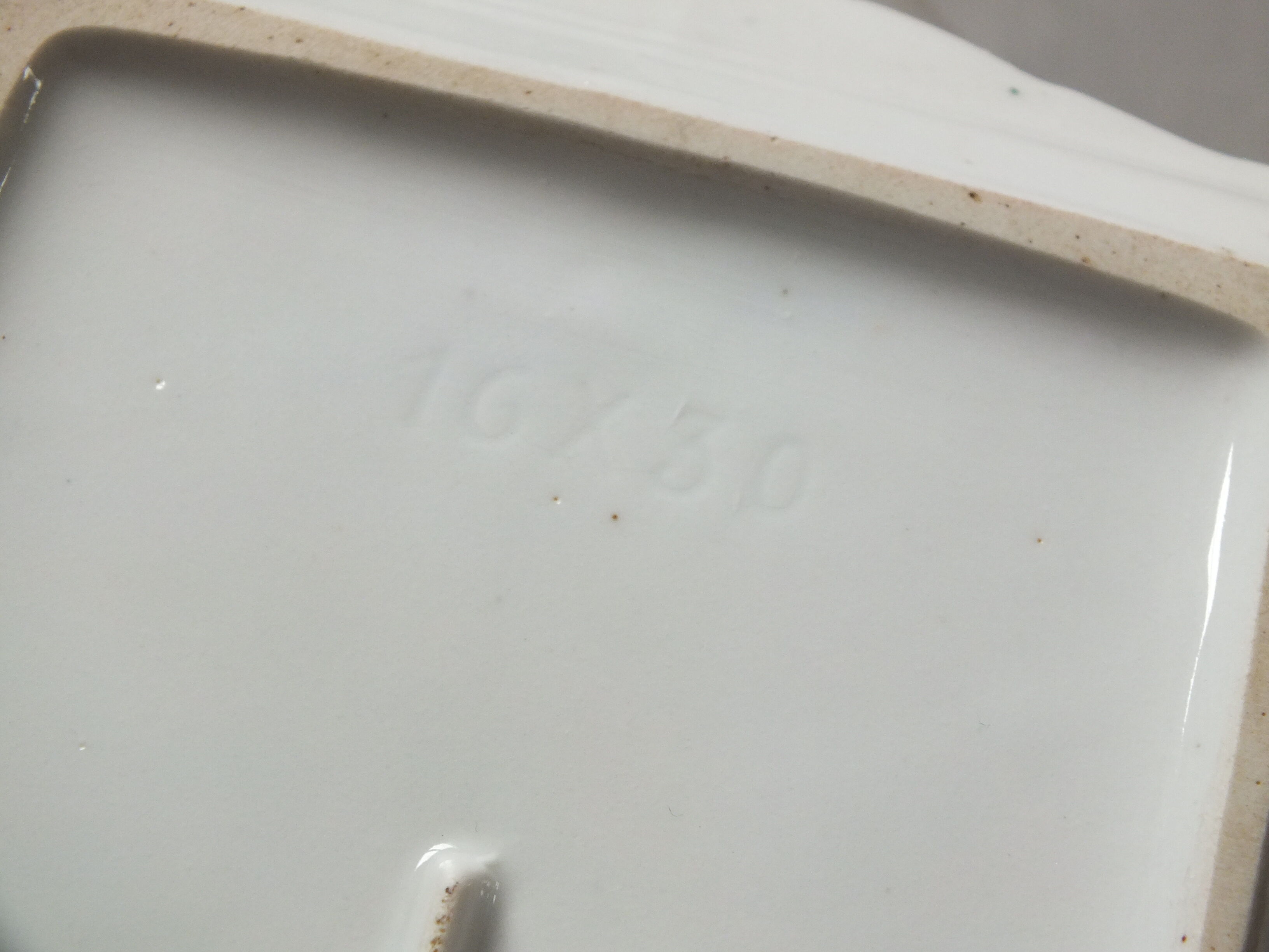 Samson porcelain cake dish