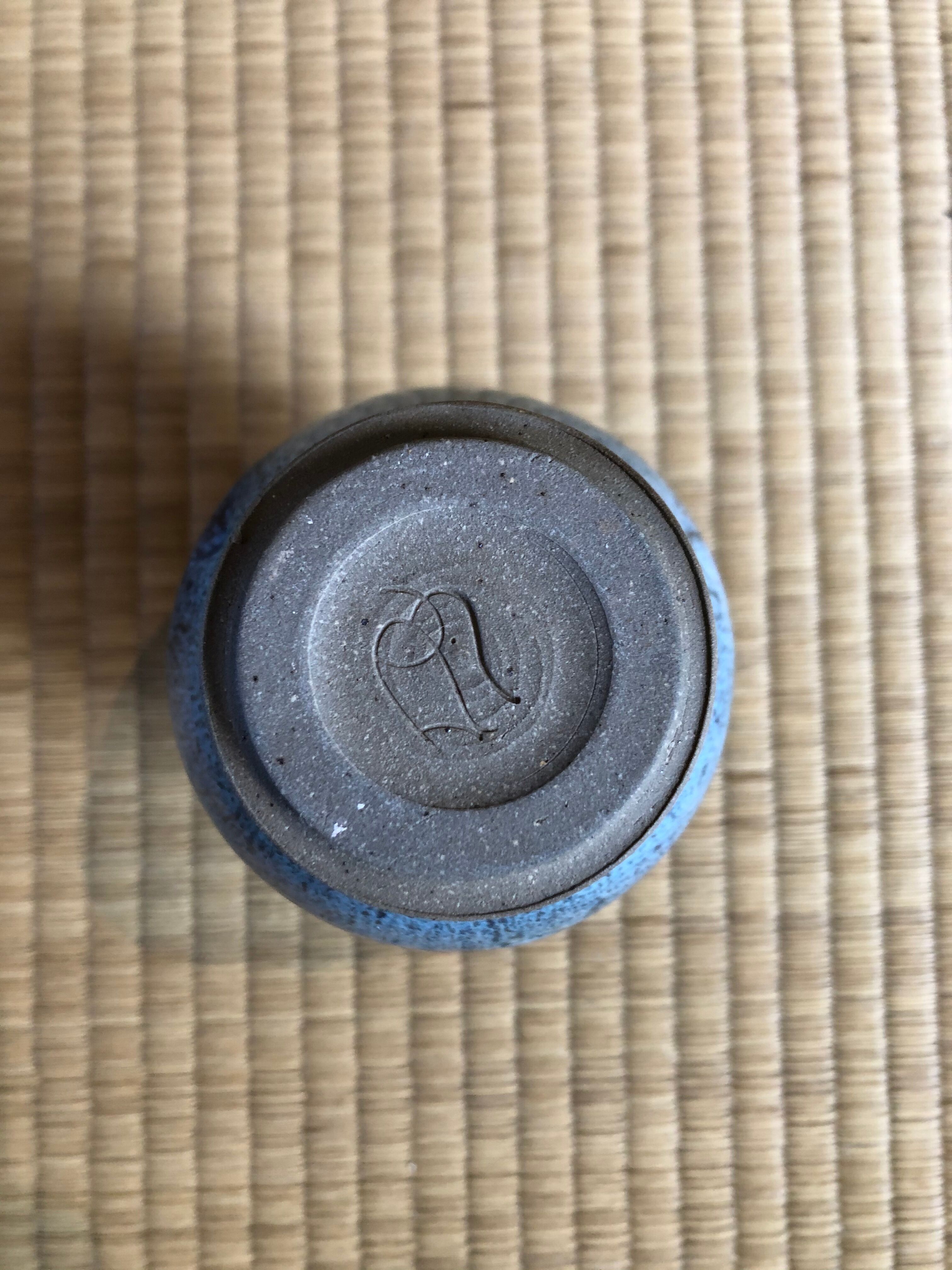 Signed vase in glazed ceramic