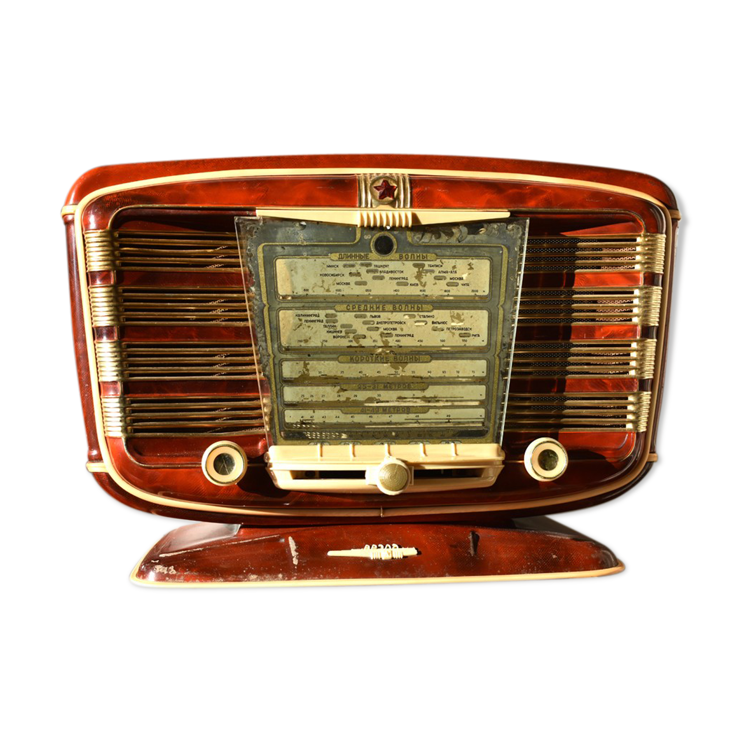 Russian Radio Red Star 1954 TSF