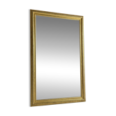 Miroir à cadre ondulé français 187 cm