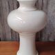 Christian Dior vase